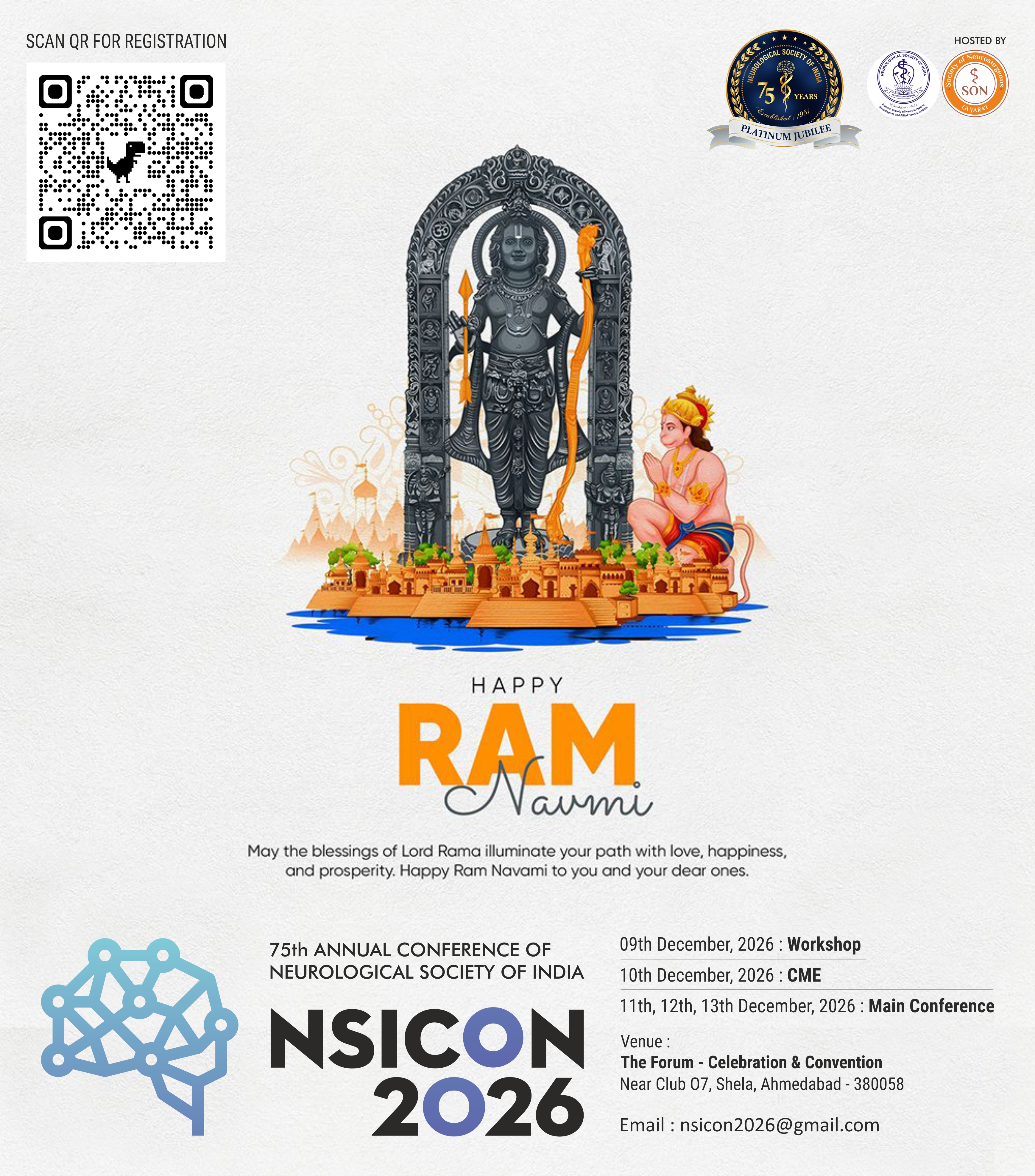 NSICON 2026 Official Flyer 11