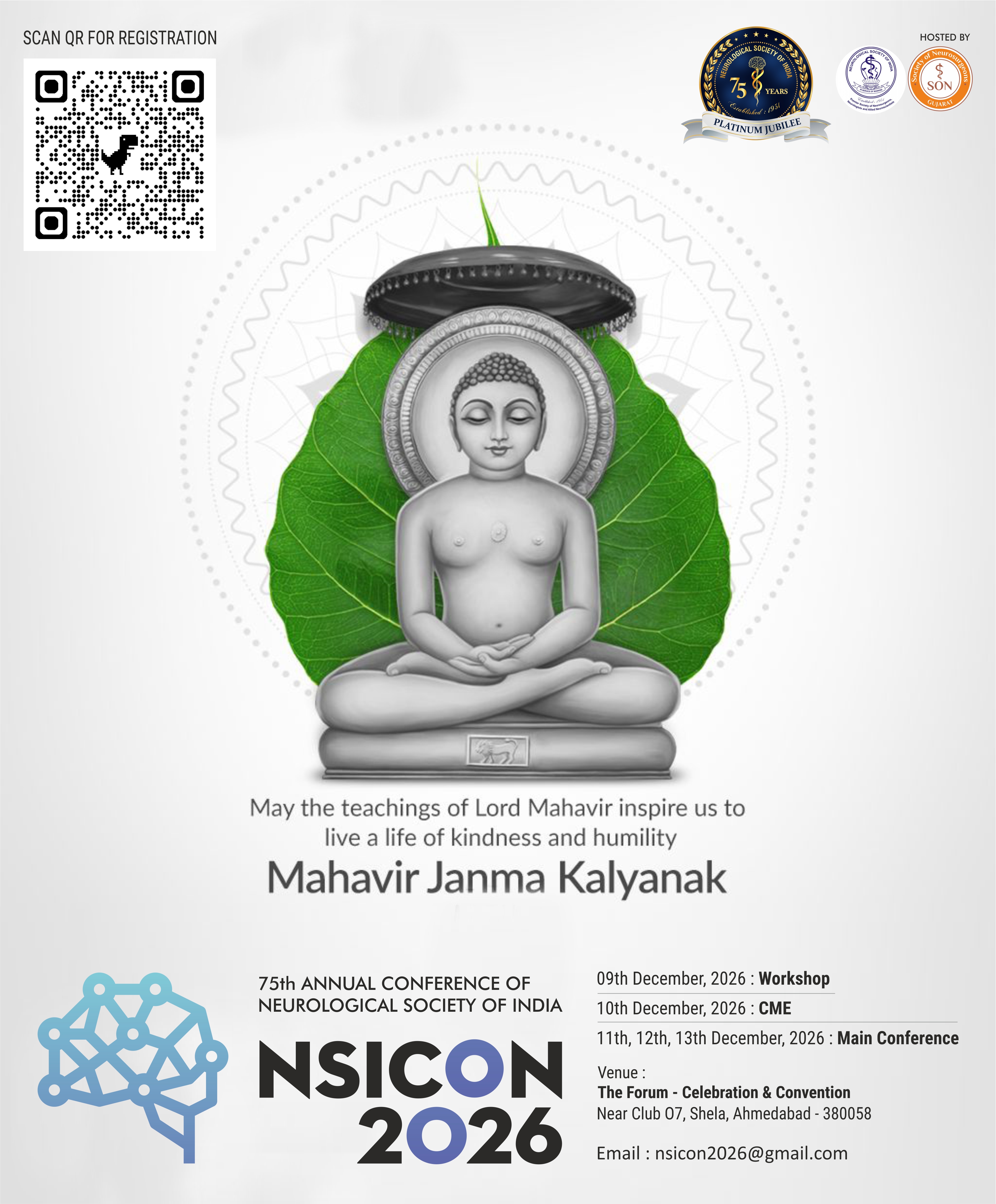 NSICON 2026 Official Flyer 12