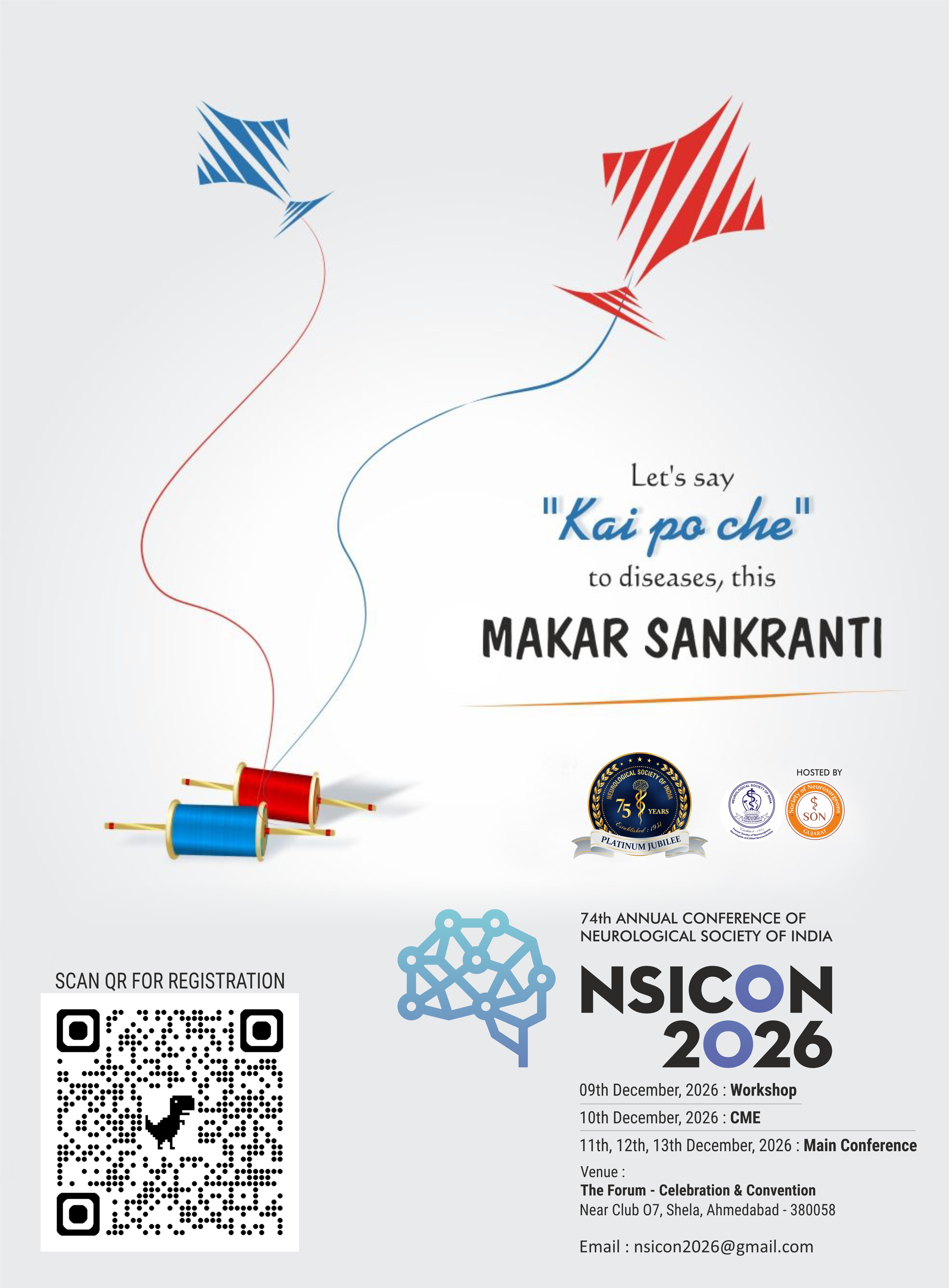 NSICON 2026 Official Flyer 03