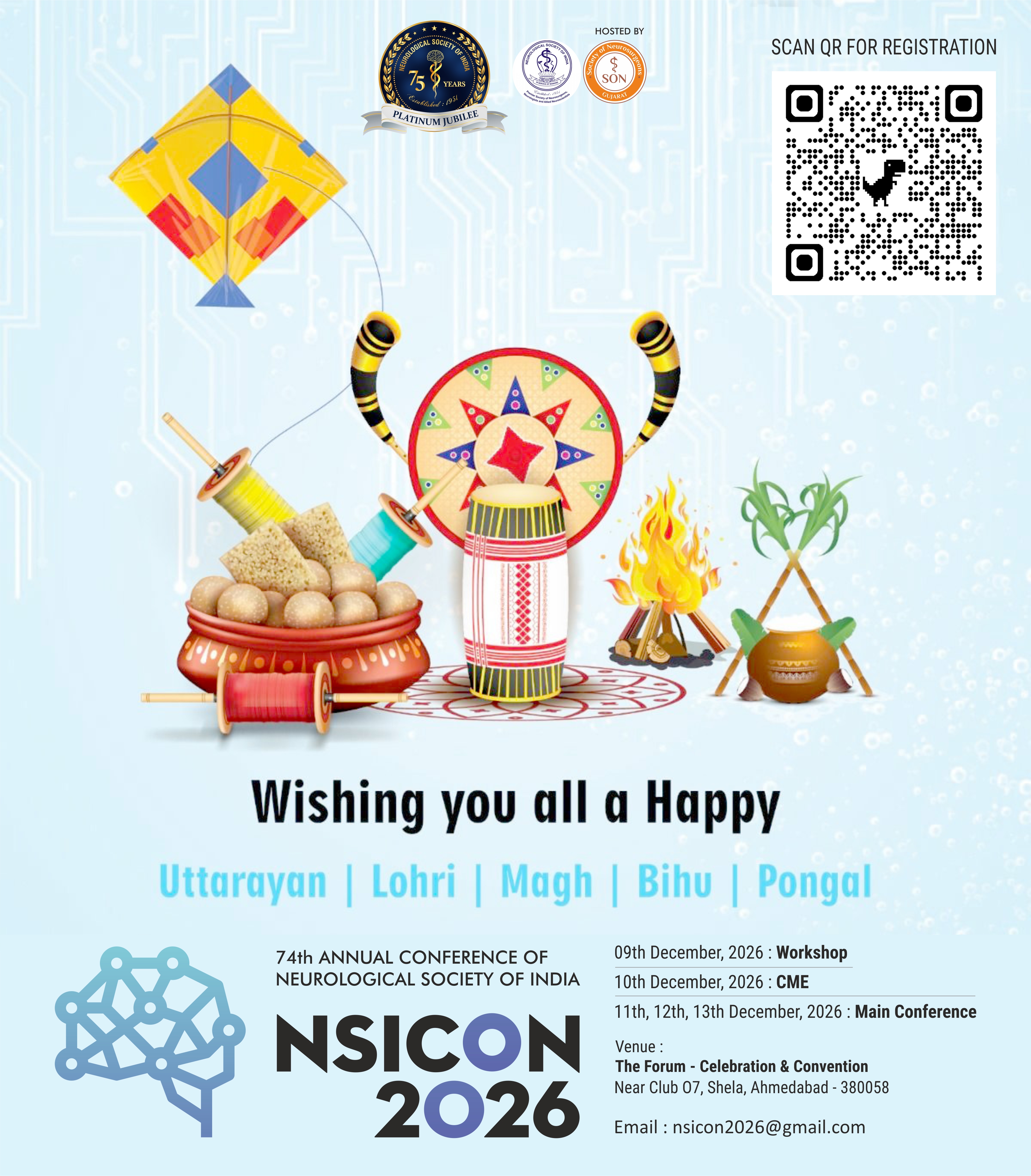 NSICON 2026 Official Flyer 04