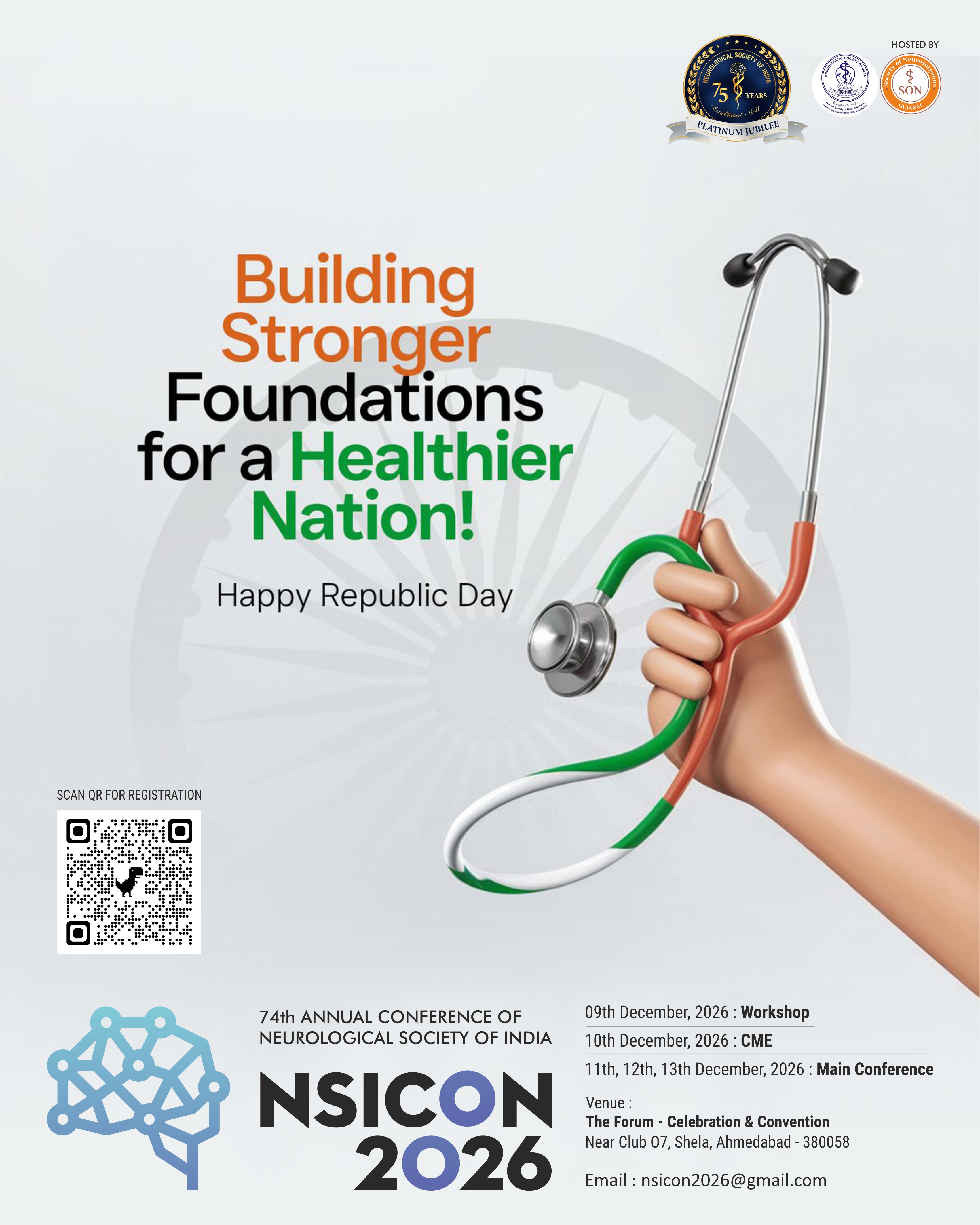 NSICON 2026 Official Flyer 05