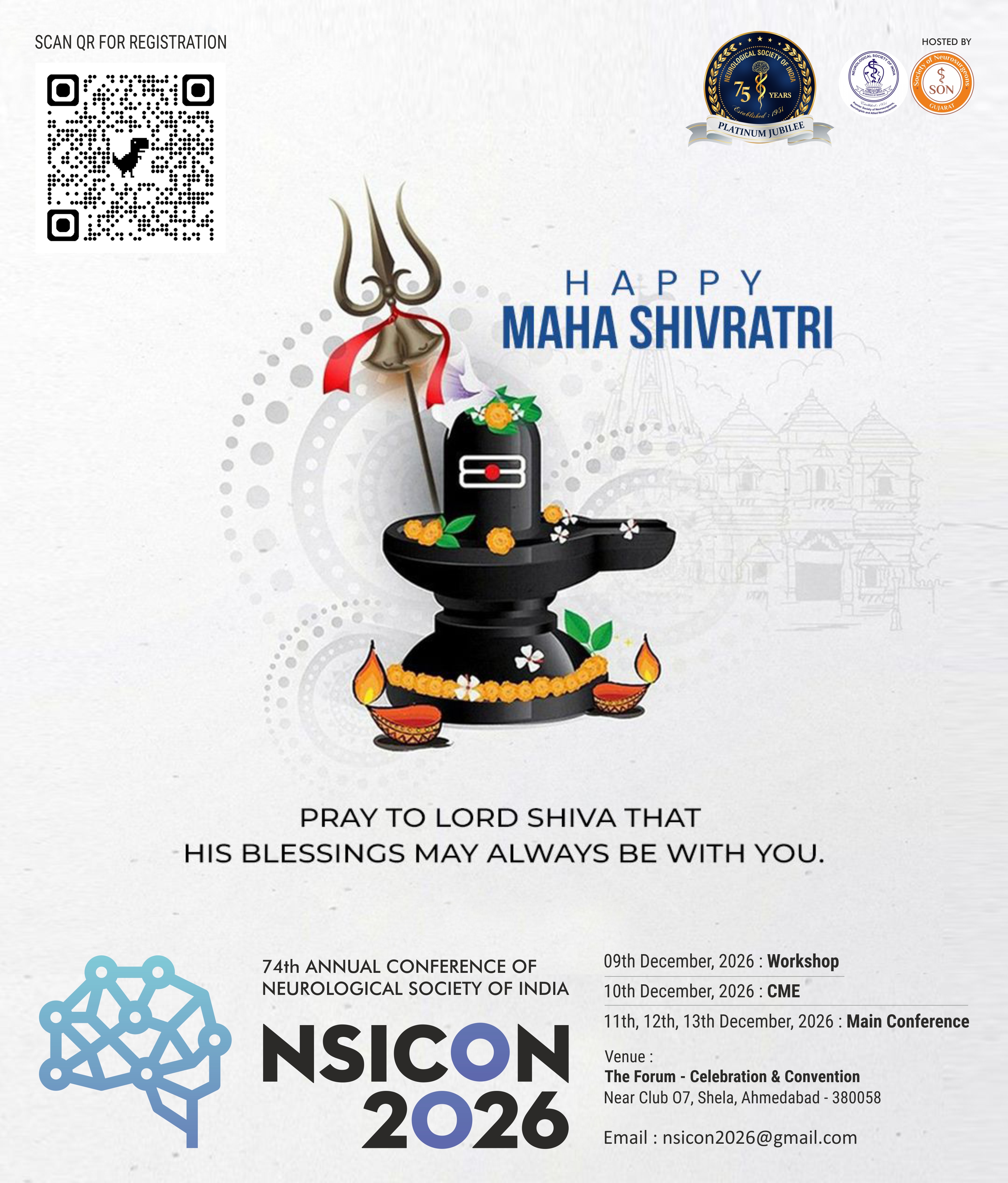 NSICON 2026 Official Flyer 07