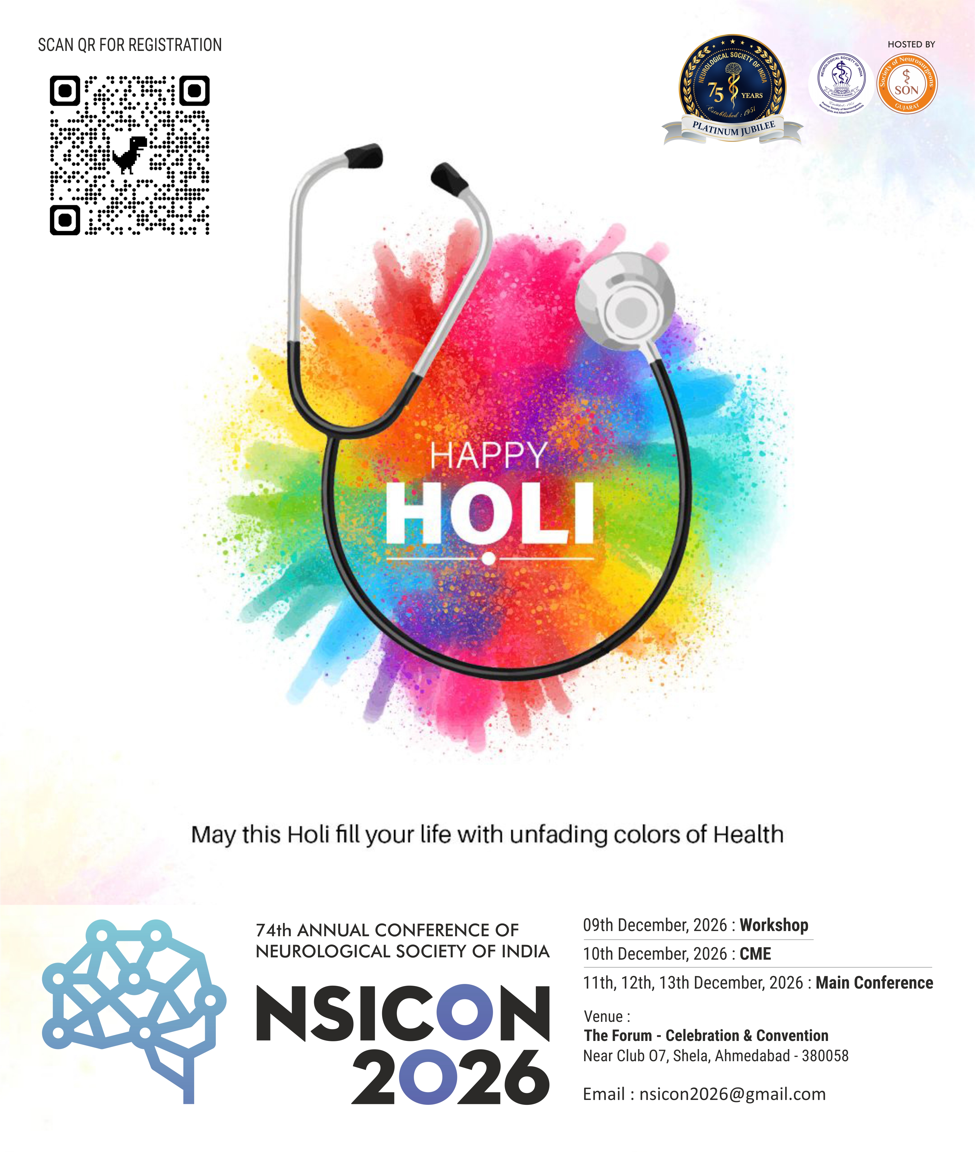 NSICON 2026 Official Flyer 08