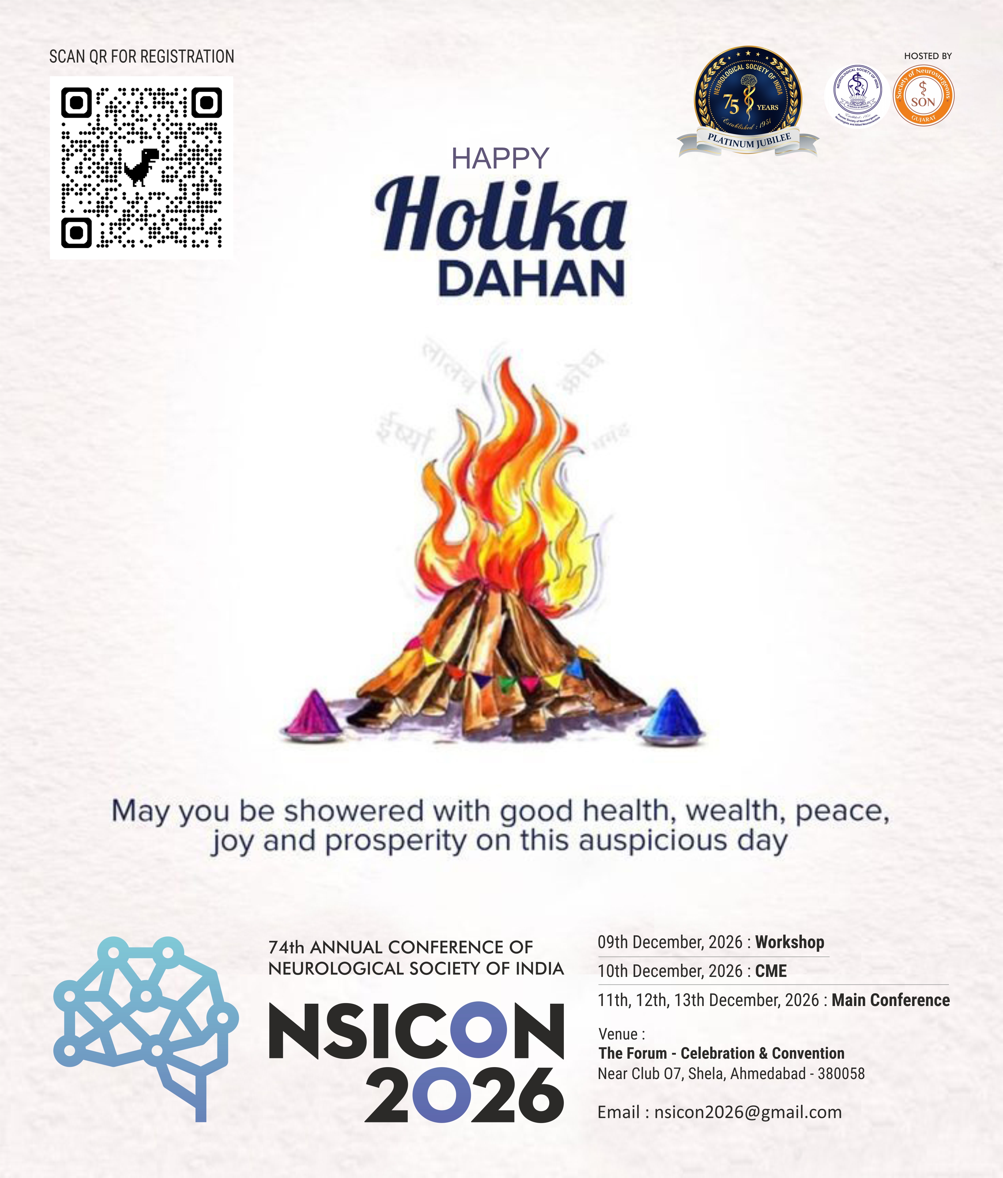 NSICON 2026 Official Flyer 09