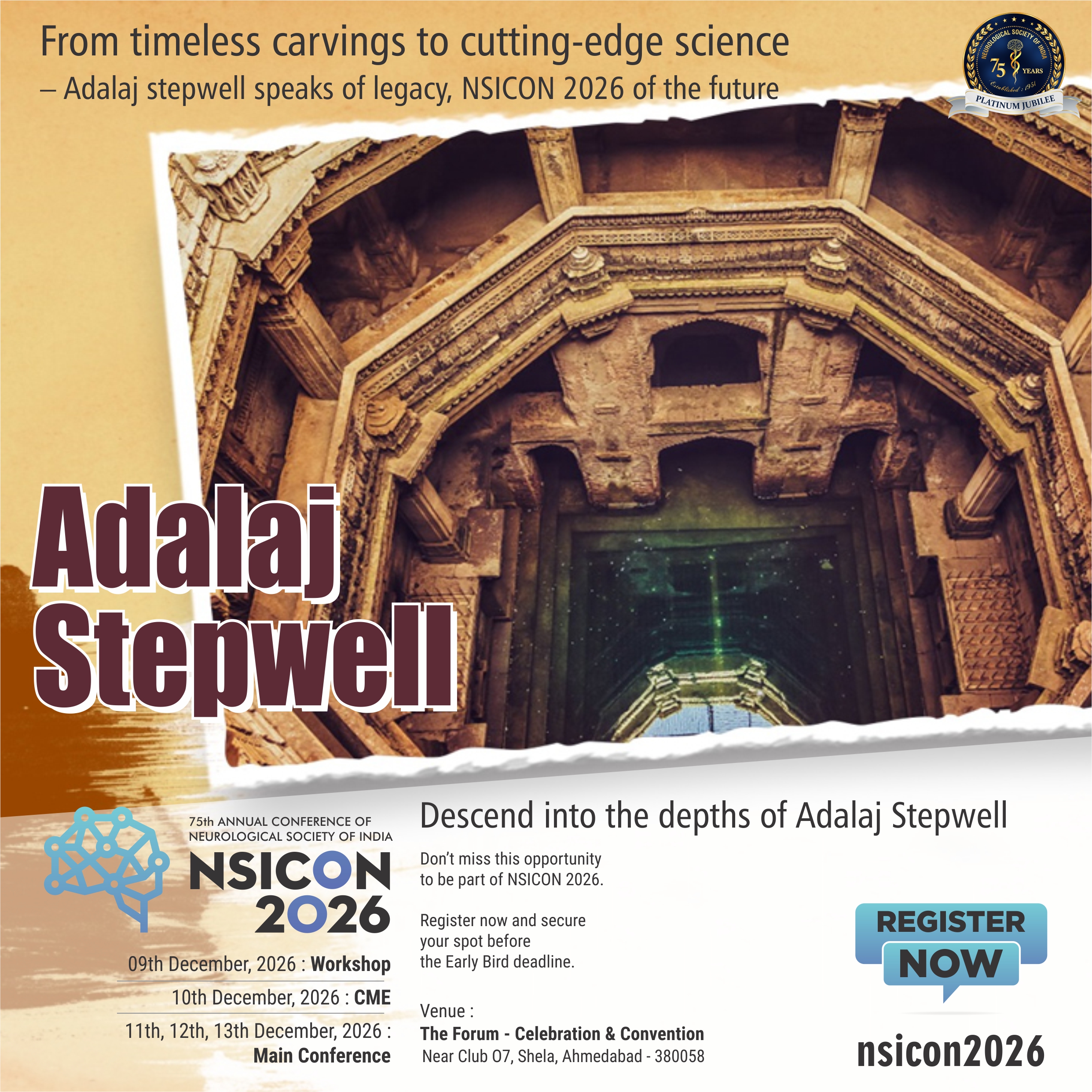 Conference Update Flyer 15